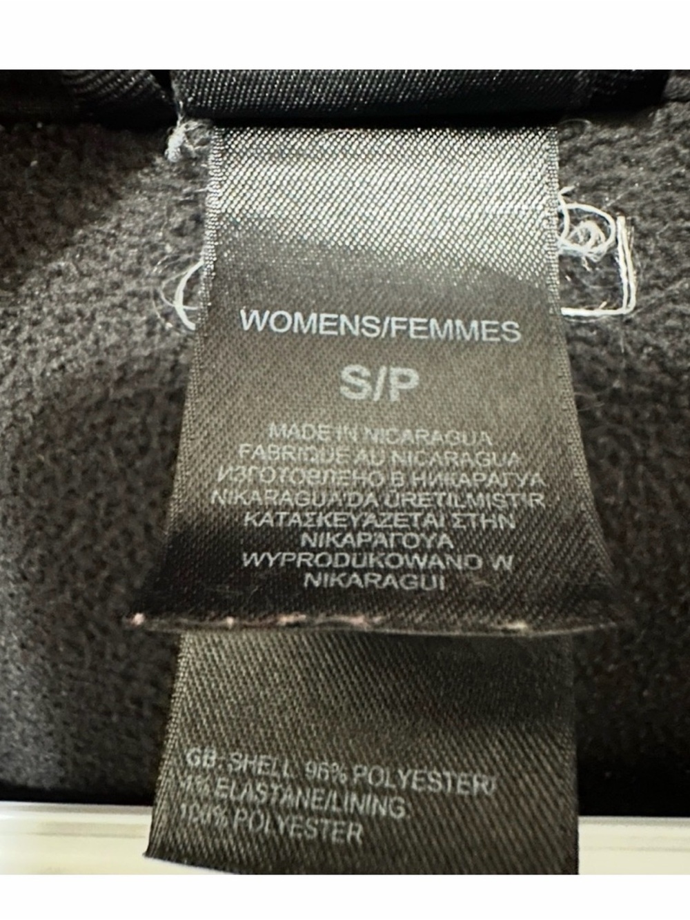 The North Face Performance Jacket - Picture 5 of 5